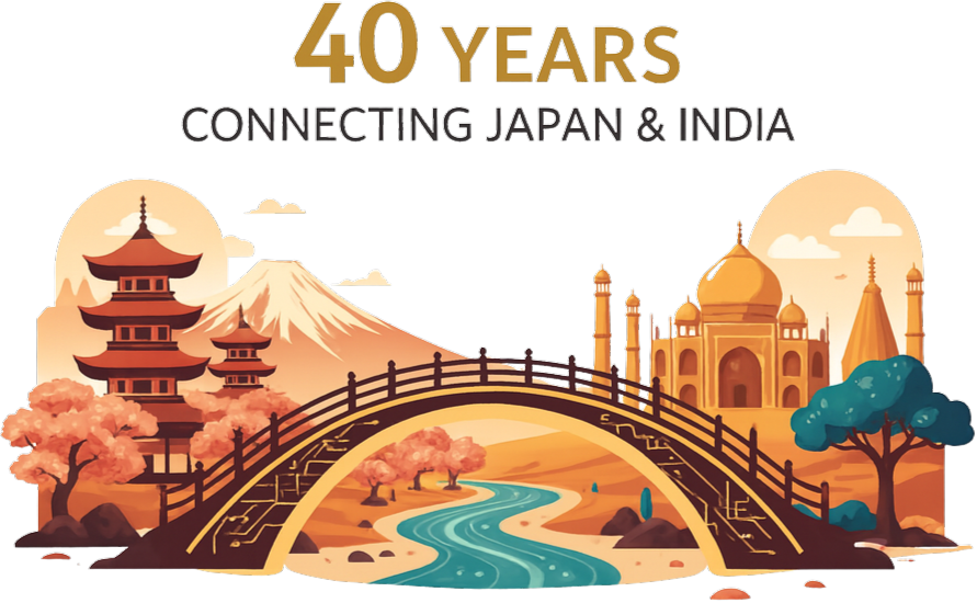 40 Years Connecting Japan & India - Bridge illustration showing Japanese pagoda, Mount Fuji, and Indian Taj Mahal connected by a bridge